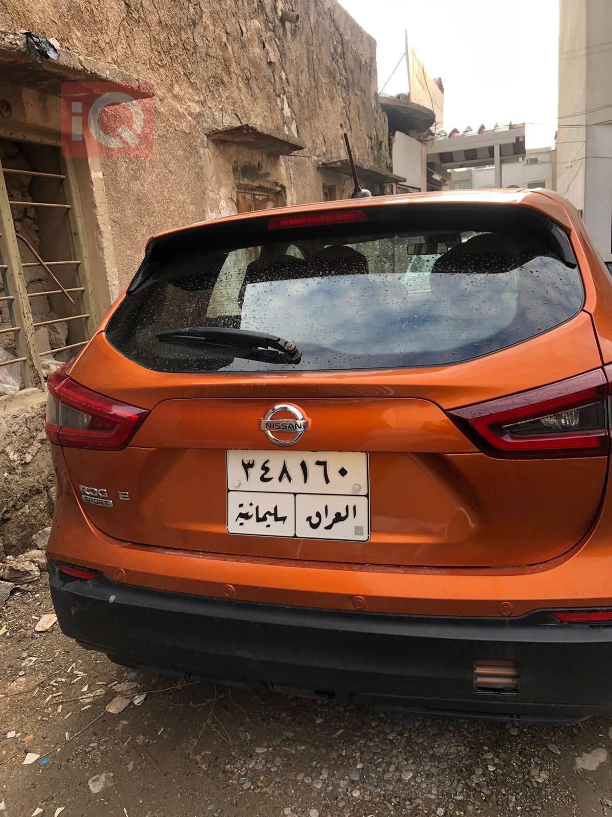 نيسان روج سبورت